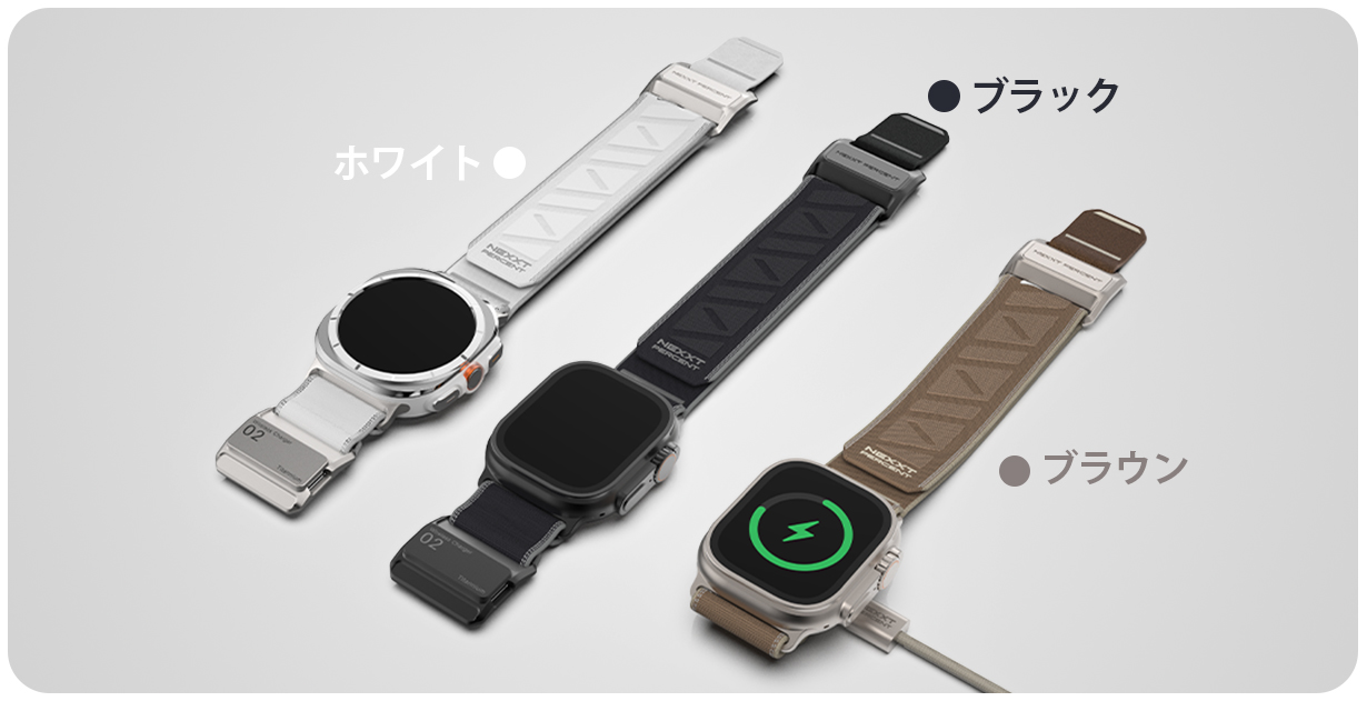 EnergyLink Gen 2の3色展開